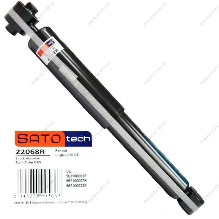 <strong>Амортизатор SATO SATO TECH 22068R (фото 1)</strong>