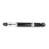 <strong>Амортизатор SATO TECH 22071R (фото 1)</strong>
