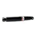 <strong>Амортизатор SATO TECH 22074R (фото 1)</strong>
