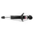<strong>Амортизатор SATO TECH 22092R (фото 1)</strong>