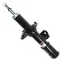 <strong>Амортизатор SATO SATO TECH 22094FR (фото 2)</strong>