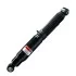 <strong>Амортизатор SATO SATO TECH 22138R (фото 2)</strong>