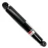 <strong>Амортизатор SATO SATO TECH 22145R (фото 2)</strong>