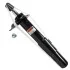 <strong>Амортизатор SATO SATO TECH 22172FL (фото 2)</strong>
