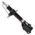 <strong>Амортизатор SATO SATO TECH 22180FL (фото 2)</strong>