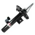 <strong>Амортизатор SATO SATO TECH 22194FL (фото 2)</strong>