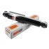 <strong>Амортизатор SATO SATO TECH 22200R (фото 1)</strong>