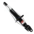 <strong>Амортизатор SATO SATO TECH 22212R (фото 2)</strong>