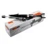 <strong>Амортизатор SATO SATO TECH 22222FL (фото 1)</strong>