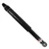 <strong>Амортизатор SATO SATO TECH 22225R (фото 2)</strong>