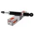 <strong>Амортизатор SATO SATO TECH 22227R (фото 1)</strong>
