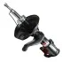 <strong>Амортизатор SATO SATO TECH 22245FL (фото 2)</strong>