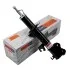 <strong>Амортизатор SATO SATO TECH 22248FR (фото 1)</strong>