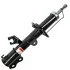 <strong>Амортизатор SATO SATO TECH 22248FR (фото 2)</strong>
