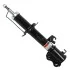<strong>Амортизатор SATO SATO TECH 22249FL (фото 2)</strong>