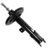 <strong>Амортизатор SATO SATO TECH 22258FR (фото 2)</strong>