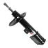 <strong>Амортизатор SATO SATO TECH 22259FL (фото 2)</strong>