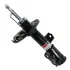 <strong>Амортизатор SATO SATO TECH 22270FR (фото 2)</strong>