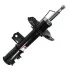 <strong>Амортизатор SATO SATO TECH 22271FL (фото 2)</strong>