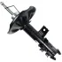 <strong>Амортизатор SATO SATO TECH 22273FL (фото 2)</strong>