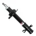 <strong>Амортизатор SATO SATO TECH 22280FR (фото 2)</strong>