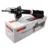 <strong>Амортизатор SATO SATO TECH 22281FL (фото 1)</strong>