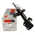 <strong>Амортизатор SATO SATO TECH 22288FR (фото 1)</strong>