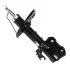 <strong>Амортизатор SATO SATO TECH 22288FR (фото 2)</strong>