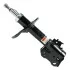 <strong>Амортизатор SATO SATO TECH 22289FL (фото 2)</strong>