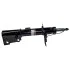 <strong>Амортизатор SATO SATO TECH 22291FL (фото 1)</strong>