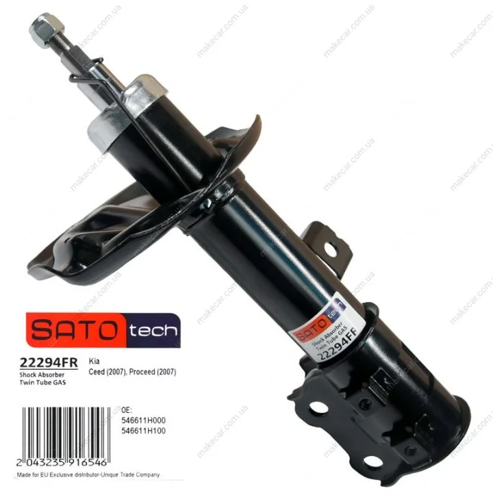 <strong>Амортизатор SATO TECH 22294FR (фото 1)</strong>