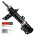 <strong>Амортизатор SATO TECH 22294FR (фото 1)</strong>