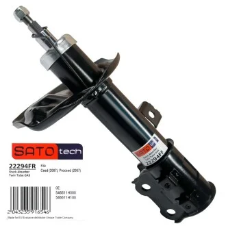 Амортизатор для SATO TECH 22294FR фото товару