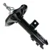 <strong>Амортизатор SATO TECH 22295FL (фото 2)</strong>