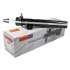 <strong>Амортизатор SATO SATO TECH 22300FR (фото 1)</strong>