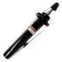 <strong>Амортизатор SATO SATO TECH 22300FR (фото 2)</strong>