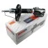 <strong>Амортизатор SATO SATO TECH 22308FL (фото 1)</strong>