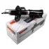 <strong>Амортизатор (вир-во Китай) SATO TECH 22316FR (фото 1)</strong>