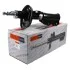 <strong>Амортизатор SATO SATO TECH 22317FL (фото 1)</strong>
