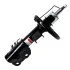 <strong>Амортизатор SATO SATO TECH 22330FR (фото 2)</strong>