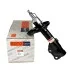 <strong>Амортизатор SATO SATO TECH 22331FL (фото 1)</strong>