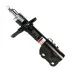 <strong>Амортизатор SATO SATO TECH 22331FL (фото 2)</strong>