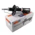 <strong>Амортизатор SATO SATO TECH 22334FR (фото 1)</strong>