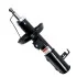 <strong>Амортизатор SATO SATO TECH 22335FL (фото 2)</strong>