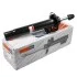 <strong>Амортизатор SATO SATO TECH 22338FR (фото 1)</strong>