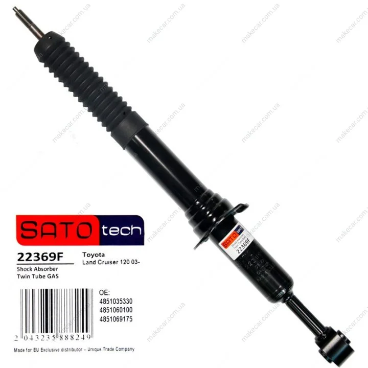 <strong>Амортизатор SATO SATO TECH 22369F (фото 1)</strong>