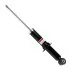 <strong>Амортизатор SATO SATO TECH 22370R (фото 2)</strong>