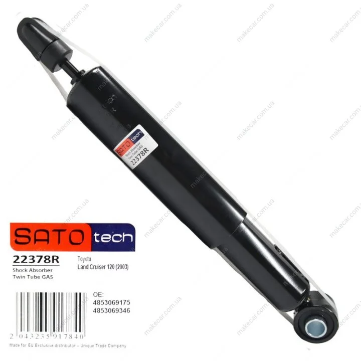 <strong>Амортизатор SATO TECH 22378R (фото 1)</strong>