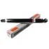 <strong>Амортизатор SATO SATO TECH 22384R (фото 1)</strong>