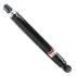 <strong>Амортизатор SATO SATO TECH 22384R (фото 2)</strong>
